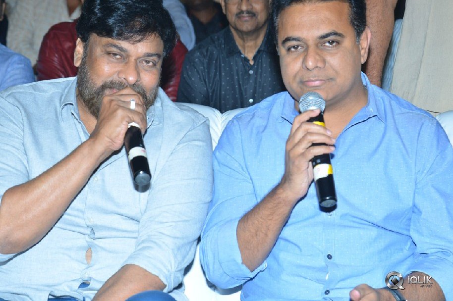 Vinaya-Vidheya-Rama-Movie-Pre-Release-Event